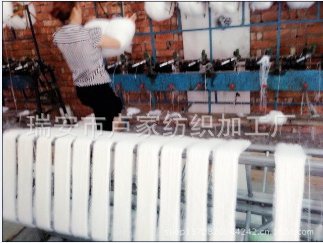 盧家紡織廠實(shí)體拍攝