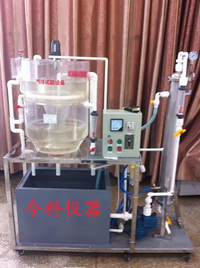 豎流式氣浮實驗裝置.jpg