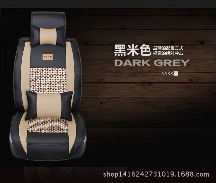 卓誠(chéng)冰絲坐墊_14