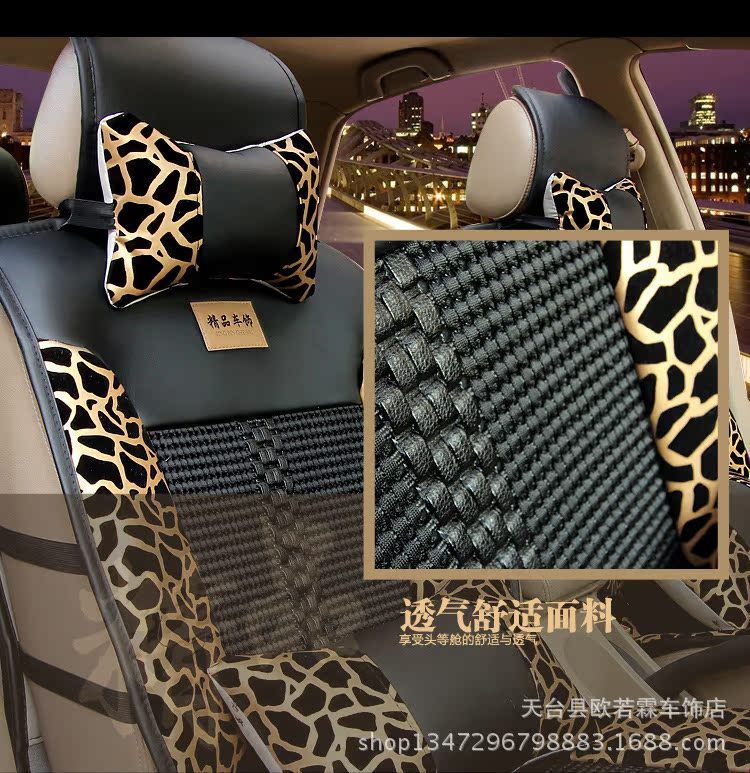 寶貝描述-經典_06