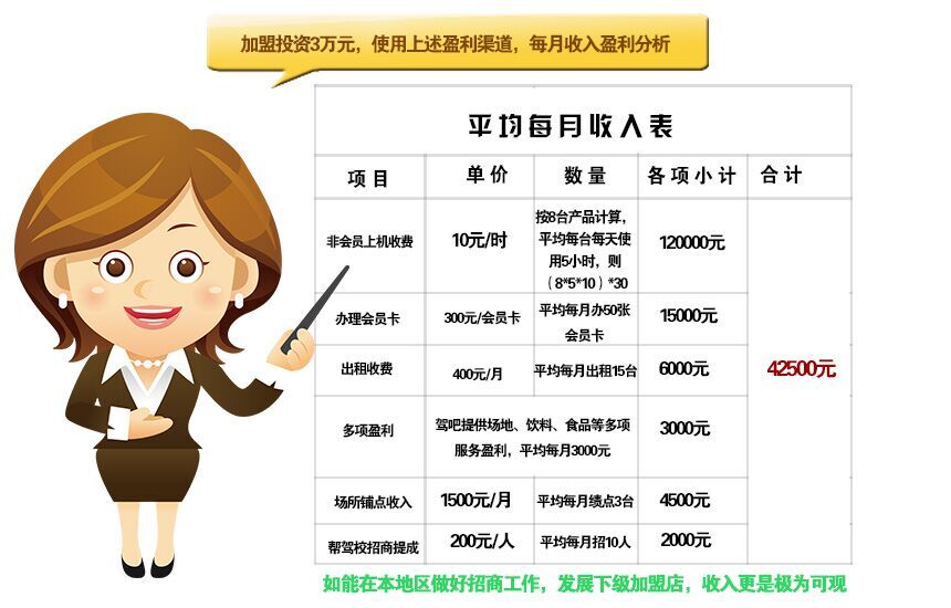 1482743197685979.jpg 23.jpg