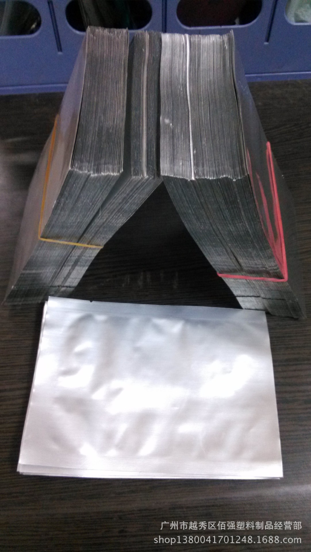 復合袋，純鋁袋