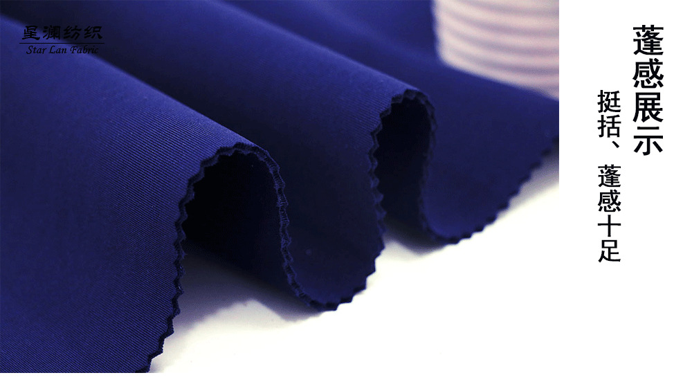 夾絲空氣層&mdash;星瀾_03