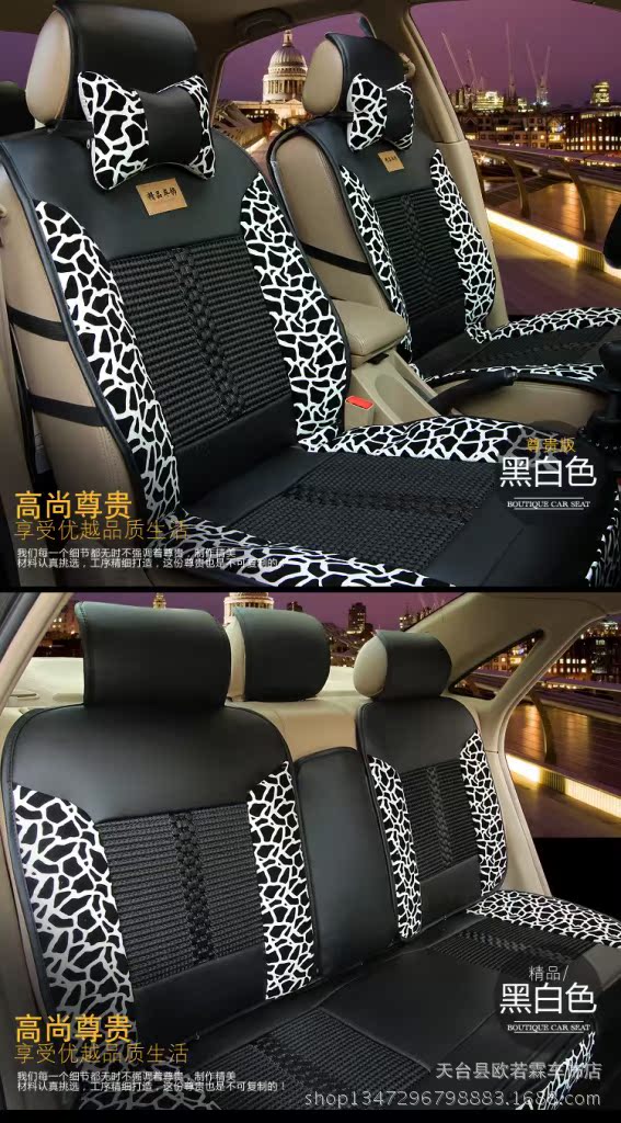 寶貝描述-經典_13